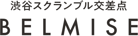 渋谷スクランブル交差点