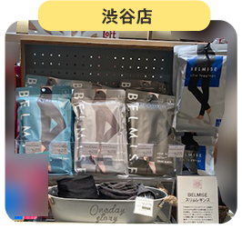 渋谷店