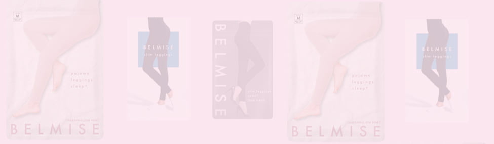 BELMISE