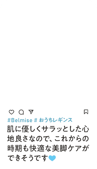 ユーザー