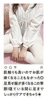 ユーザー