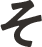 そ