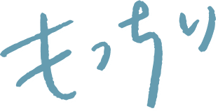 もっちり
